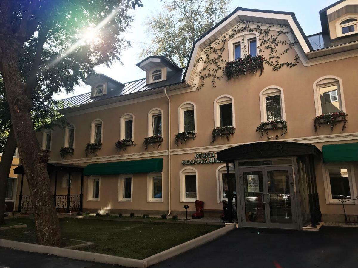 Hotel Starosadskiy Moscow Exterior photo